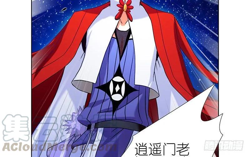 我家大师兄脑子有坑番外23 福利坑下