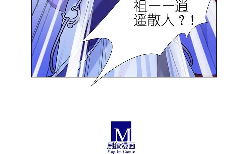 我家大师兄脑子有坑番外23 福利坑下