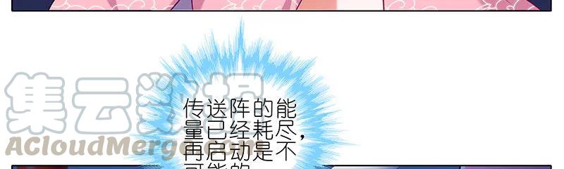 我家大师兄脑子有坑番外23 福利坑下