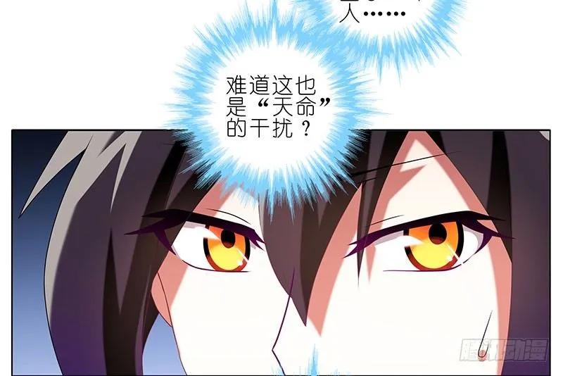 我家大师兄脑子有坑番外23 福利坑下