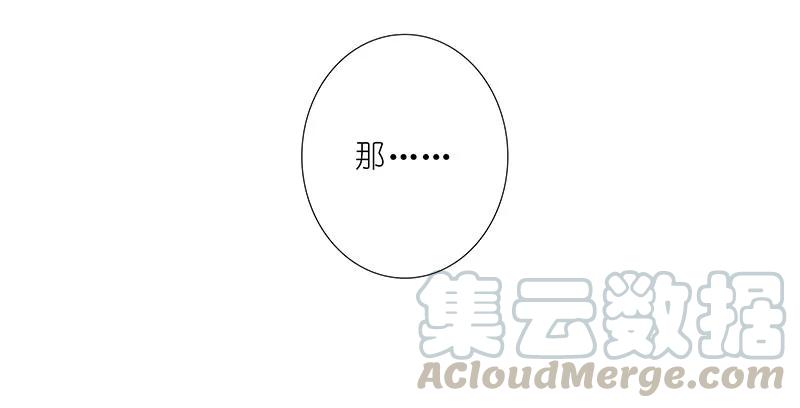 我家大师兄脑子有坑223224 223-224