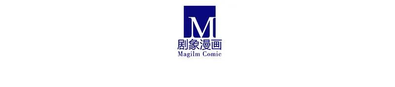 我家大师兄脑子有坑223224 223-224