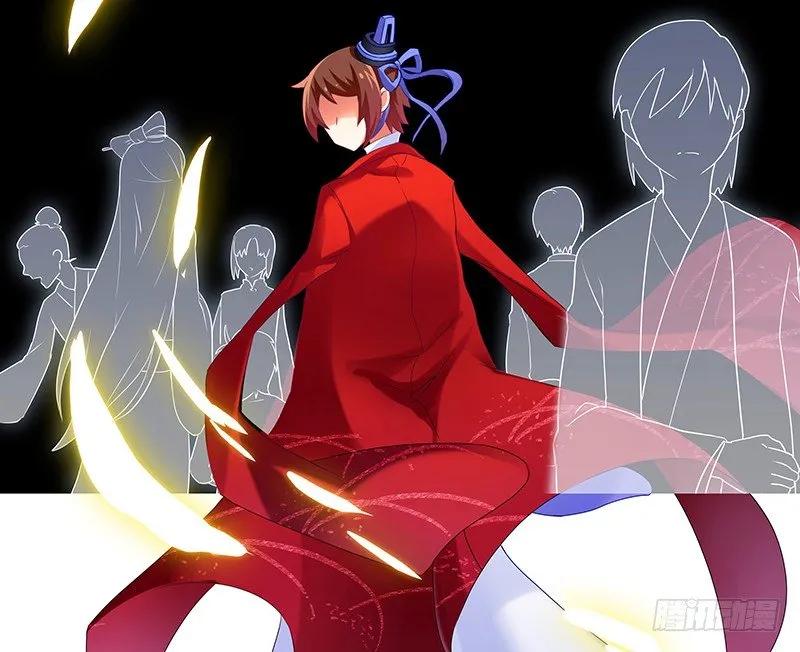 我家大师兄脑子有坑223224 223-224