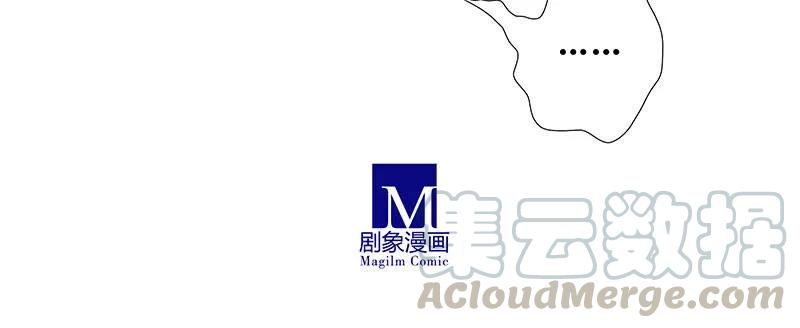 我家大师兄脑子有坑番外25 飞星喵六