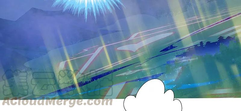 我家大师兄脑子有坑番外26 飞星喵七