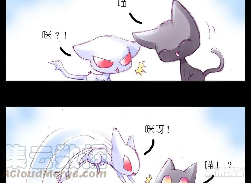 我家大师兄脑子有坑363 命运，由谁掌控？