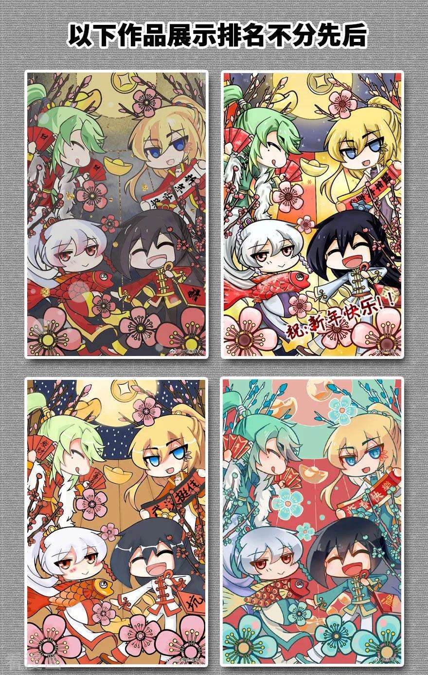 我家大师兄脑子有坑374 家主大人心里苦