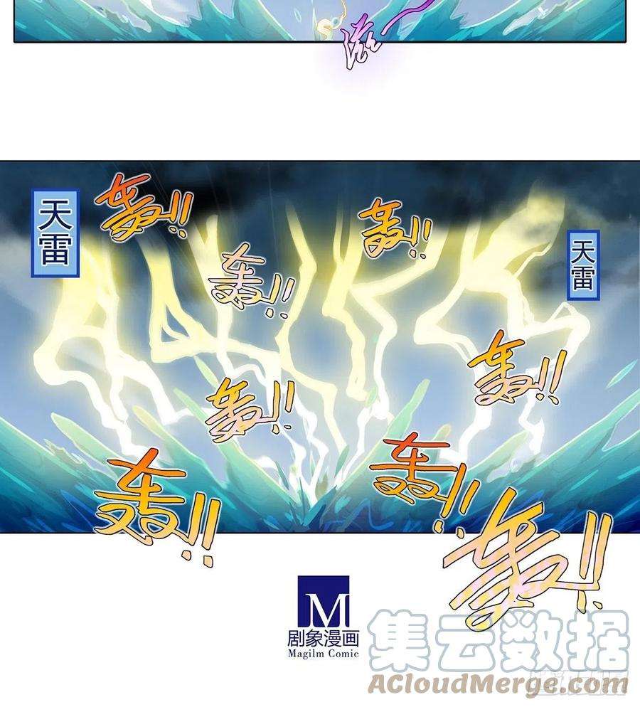 我家大师兄脑子有坑433坑 伤害性不大，侮辱性极强