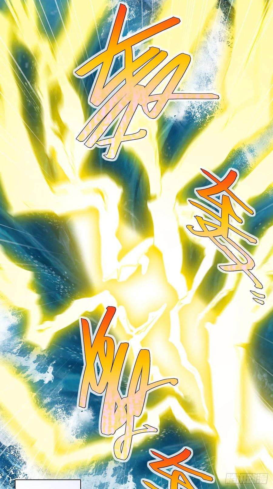 我家大师兄脑子有坑433坑 伤害性不大，侮辱性极强