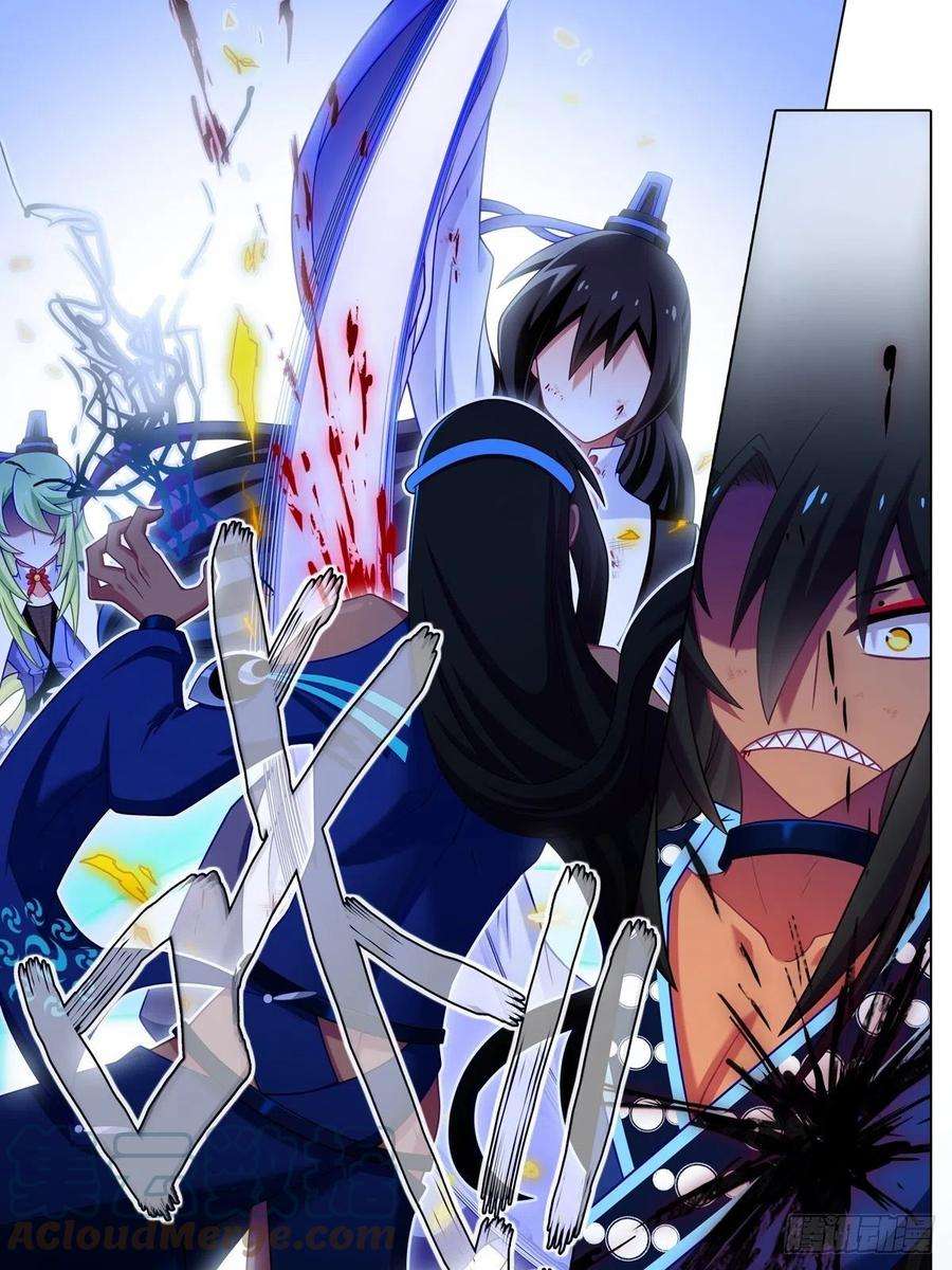 我家大师兄脑子有坑436坑 没想到的有点多