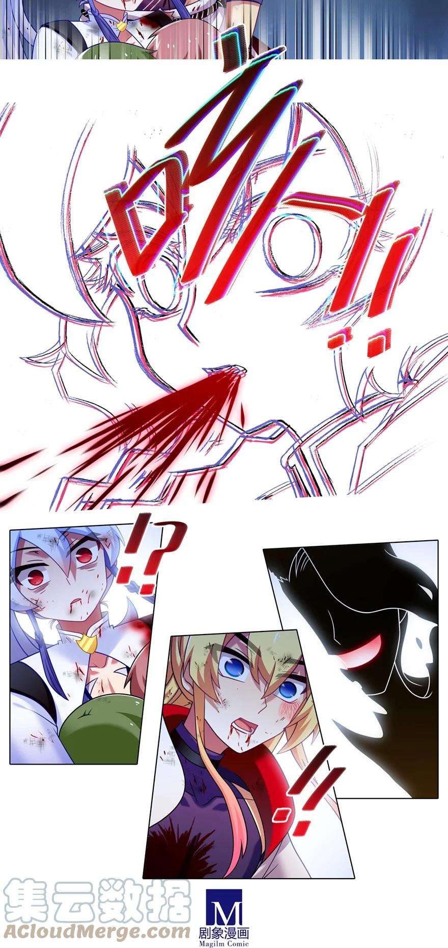 我家大师兄脑子有坑451坑 我就知道