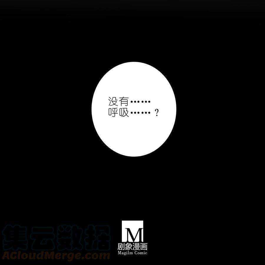 我家大师兄脑子有坑452坑 主菜上桌