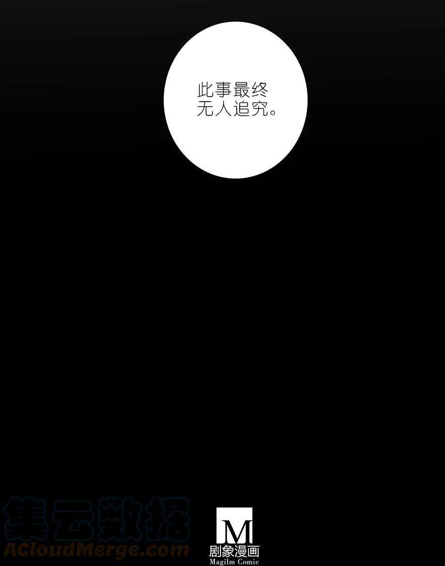 我家大师兄脑子有坑454坑 话到正轨（上）