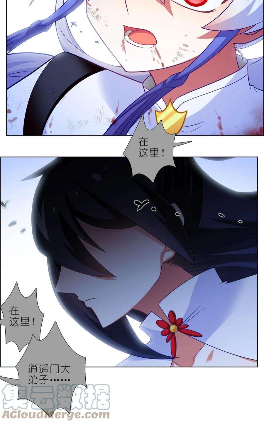 我家大师兄脑子有坑462坑 周年庆三连更结束