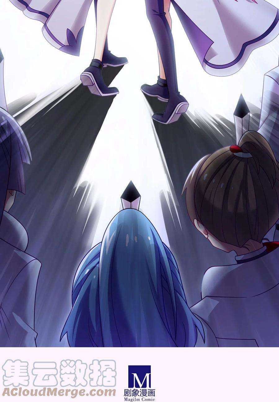 我家大师兄脑子有坑465坑 普通