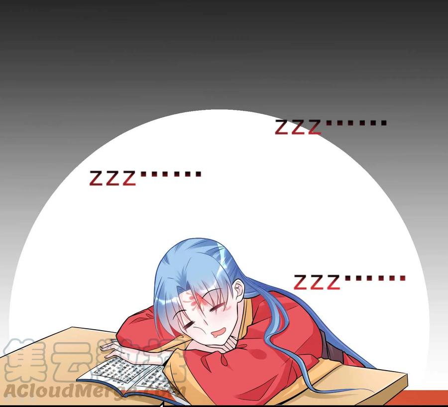 毒医嫡女51话 心机深重