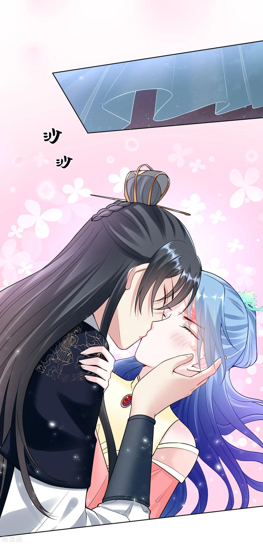 毒医嫡女107话 该收利息了