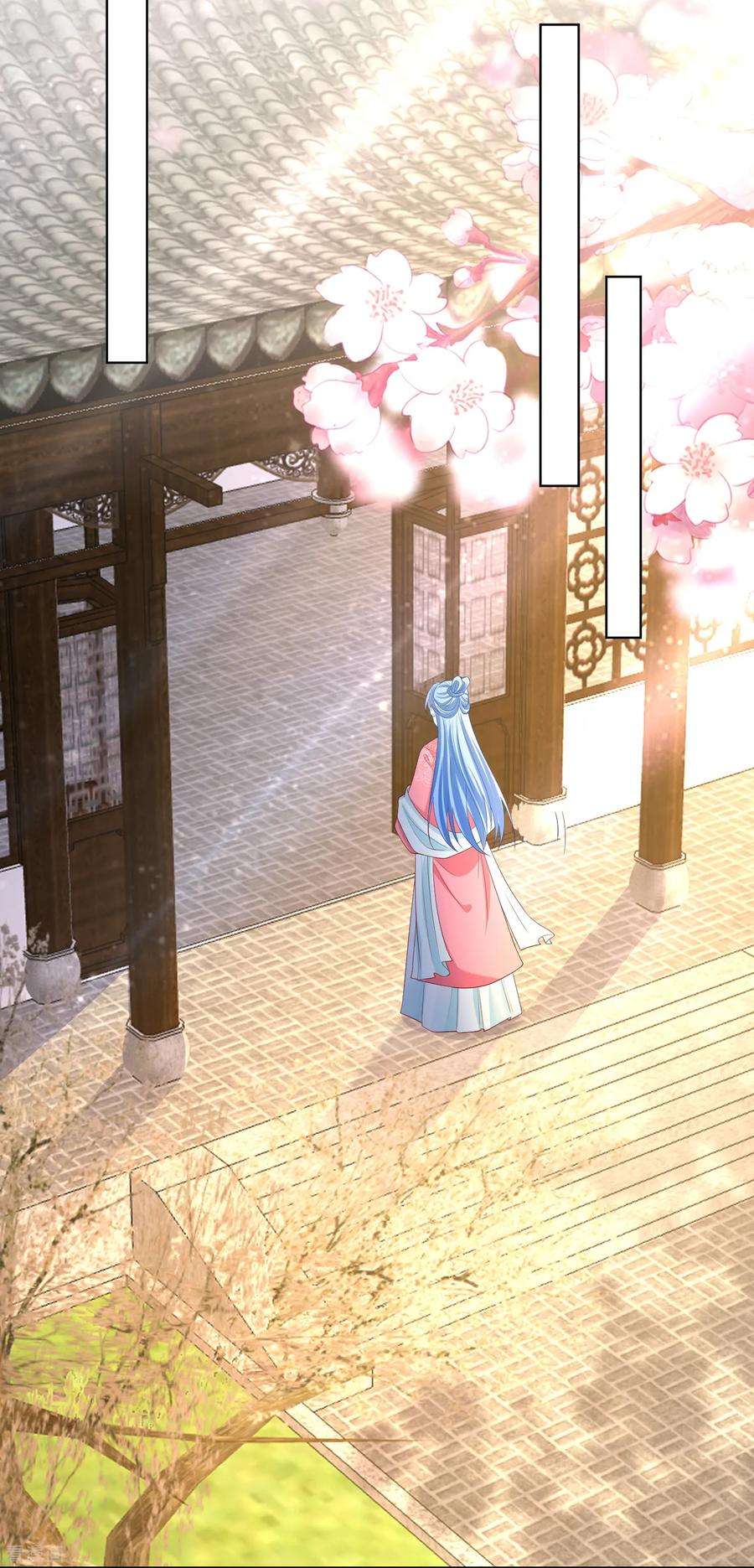 毒医嫡女135话 贵人撑腰