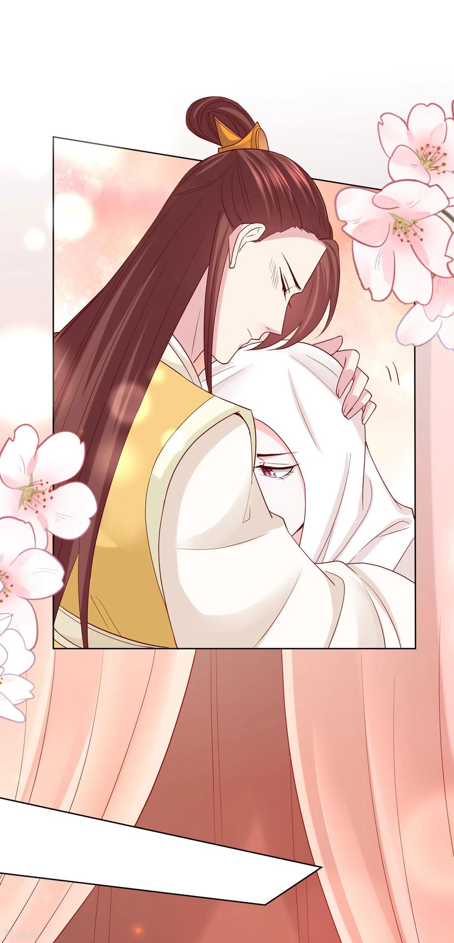 毒医嫡女161话 与魔鬼为伍
