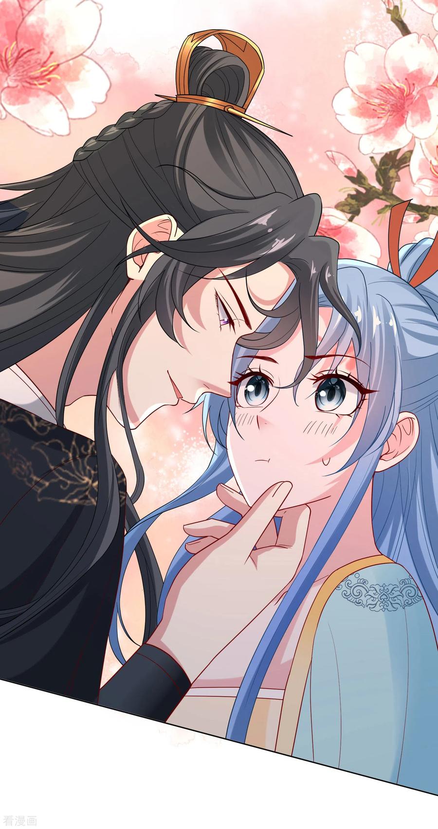 毒医嫡女161话 与魔鬼为伍