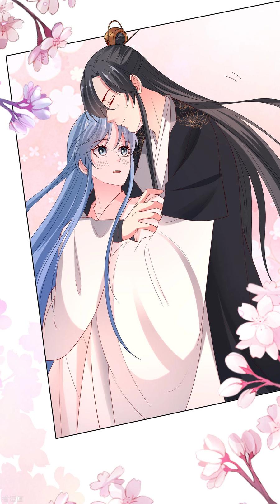 毒医嫡女167话 拒绝纳妾