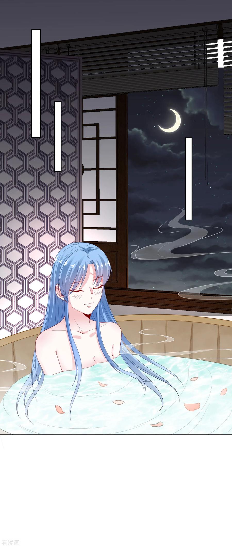 毒医嫡女167话 拒绝纳妾