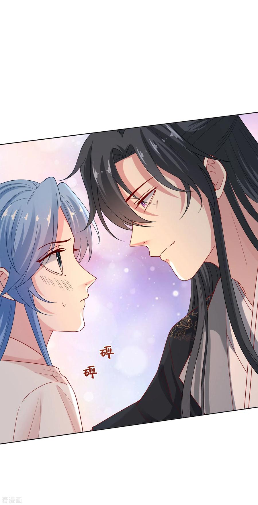毒医嫡女168话 别乱来