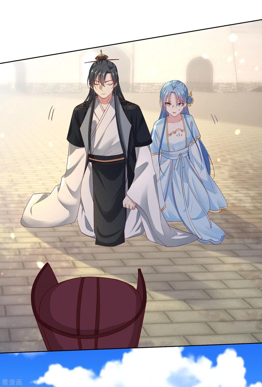毒医嫡女189话 皇帝赐婚
