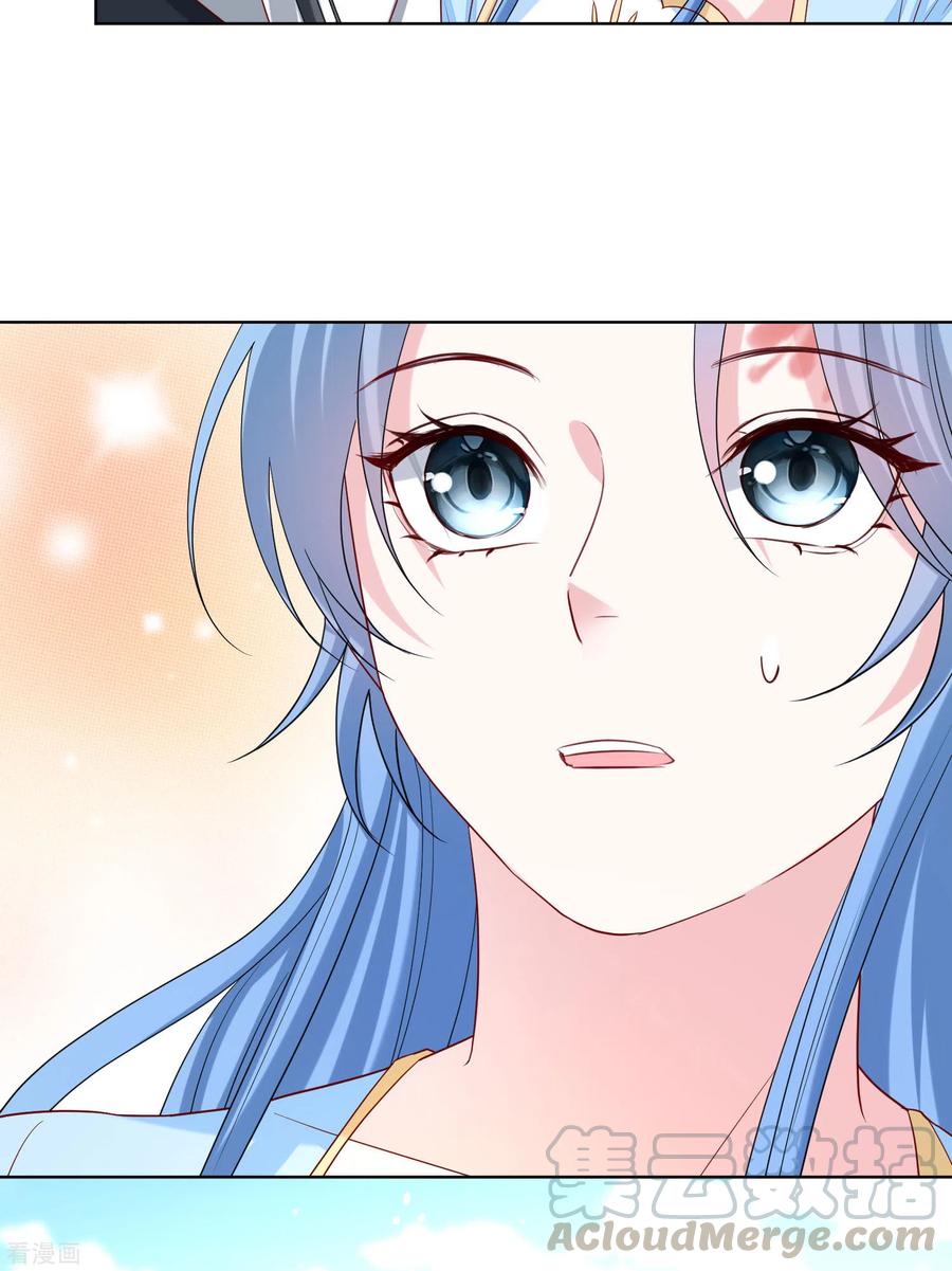 毒医嫡女189话 皇帝赐婚