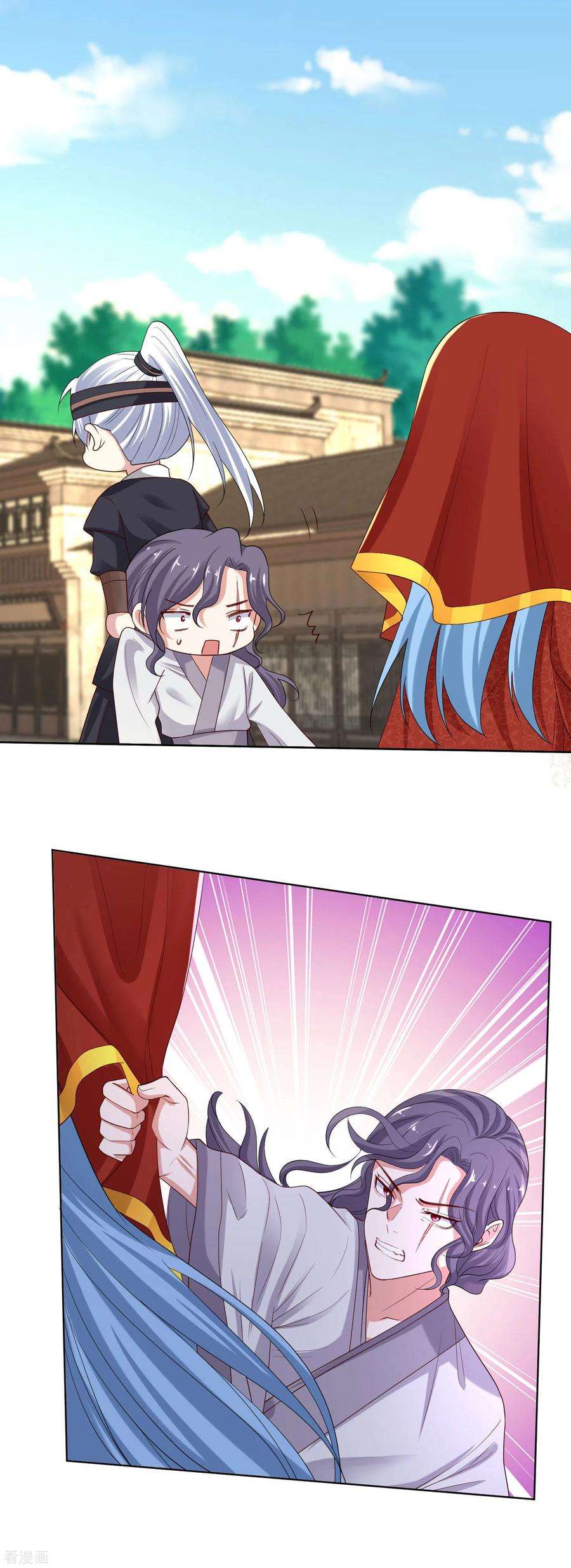 毒医嫡女193话 惊艳