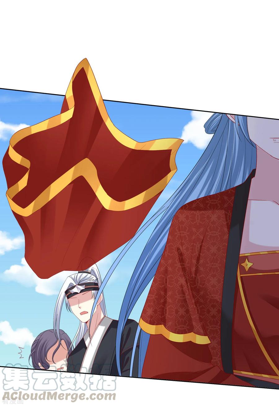 毒医嫡女193话 惊艳