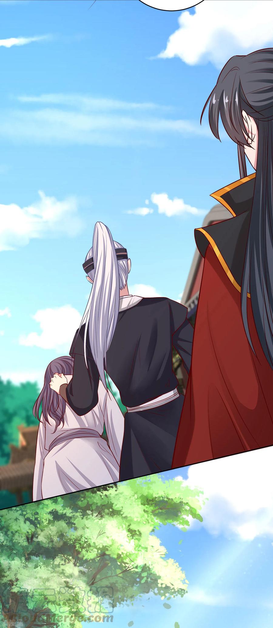 毒医嫡女194话 休书