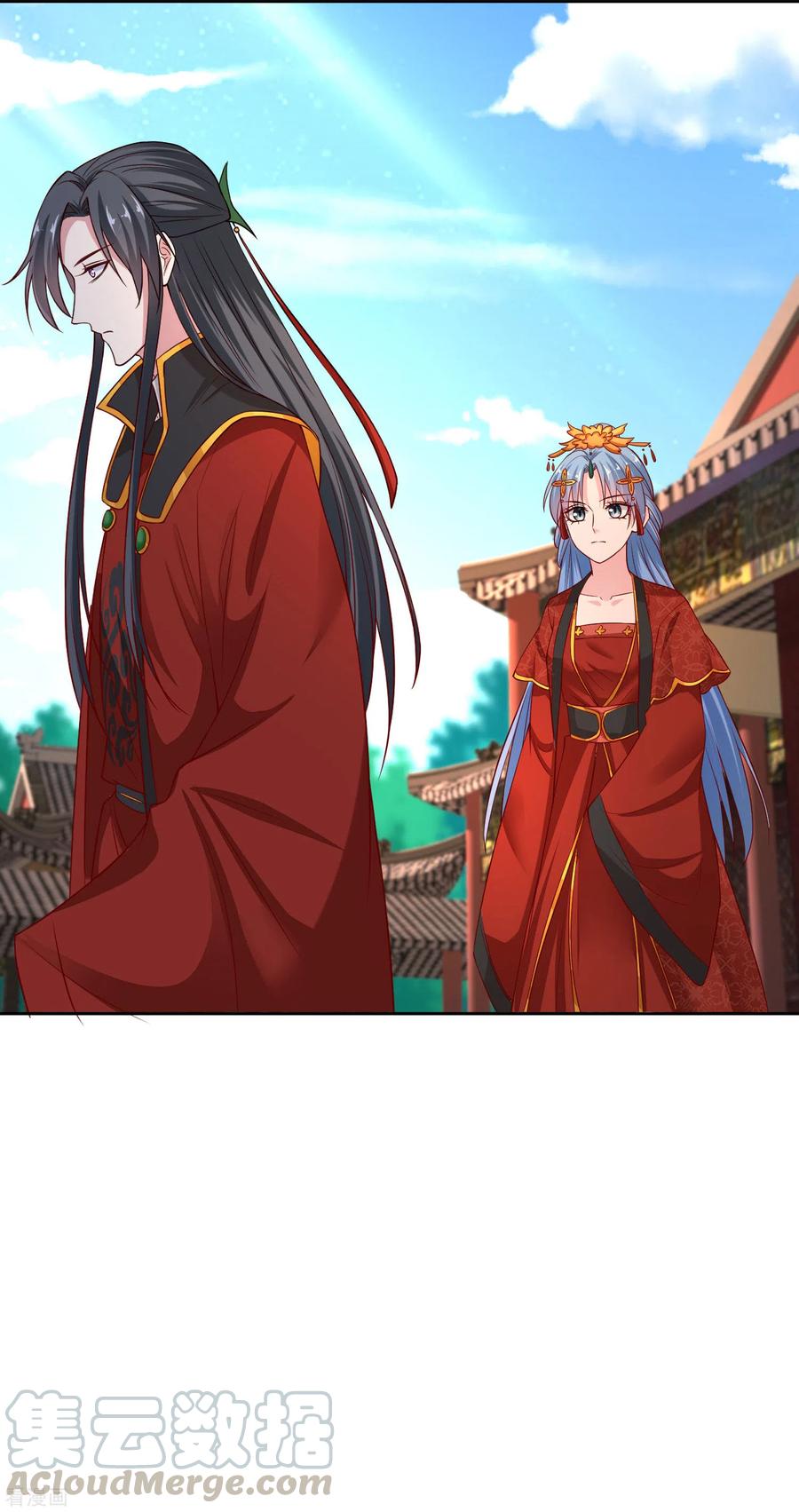 毒医嫡女194话 休书