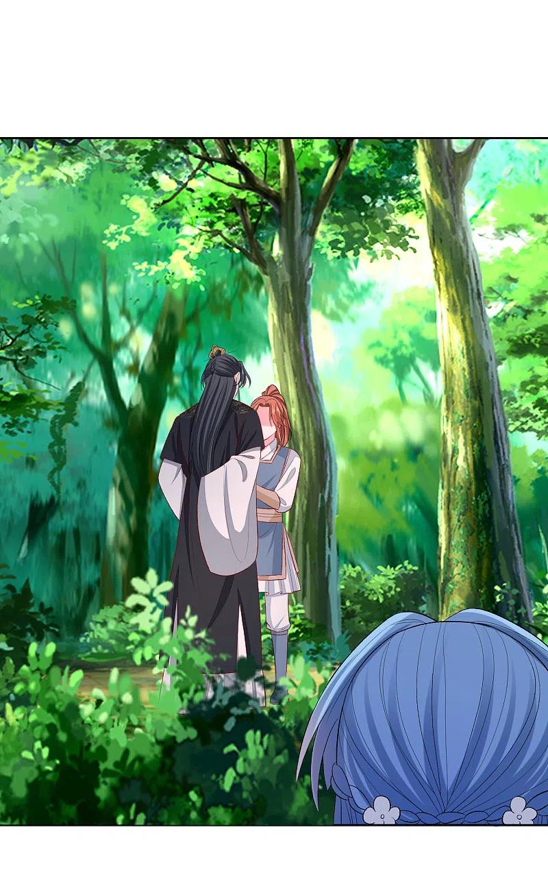 毒医嫡女223话 旁观