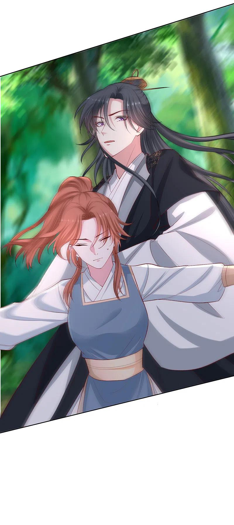 毒医嫡女224话 到底在帮谁