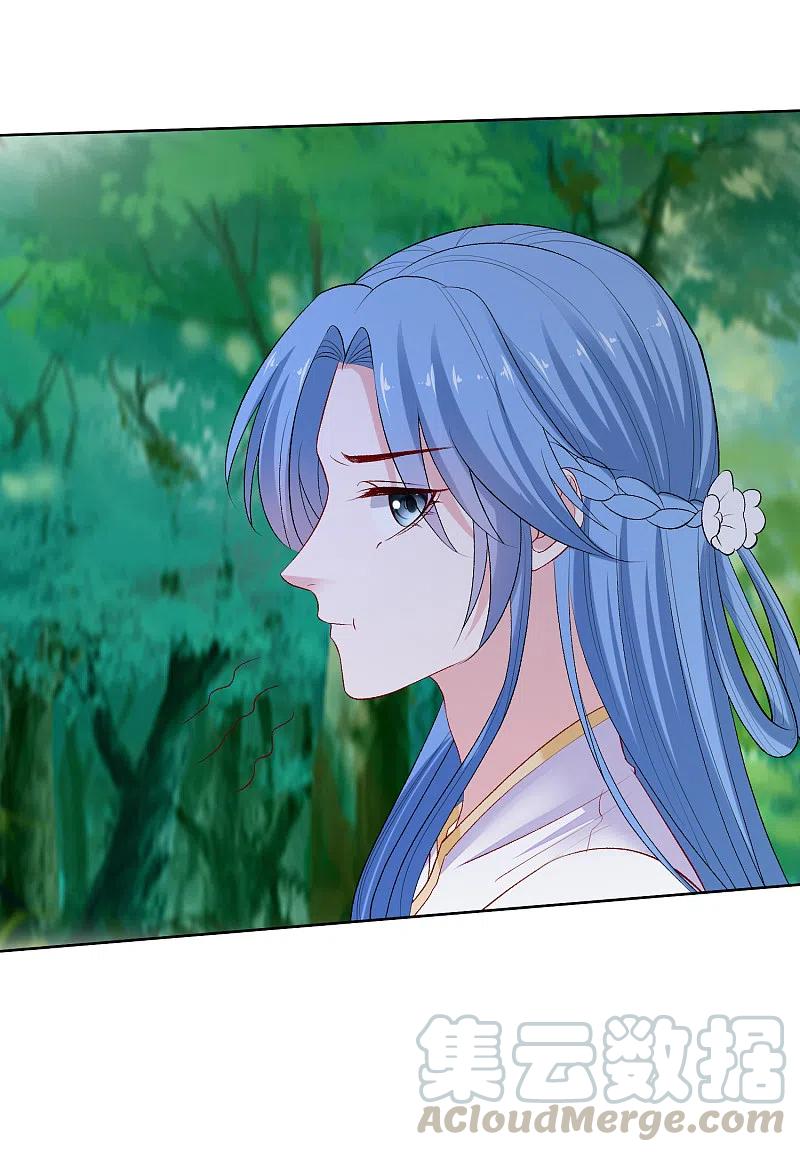 毒医嫡女224话 到底在帮谁