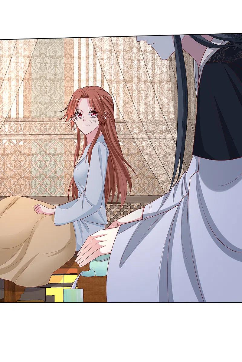 毒医嫡女225话 催情蛊