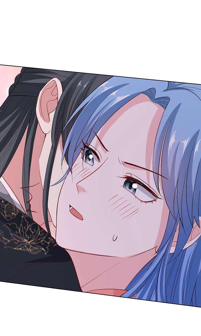 毒医嫡女237话 天天想要