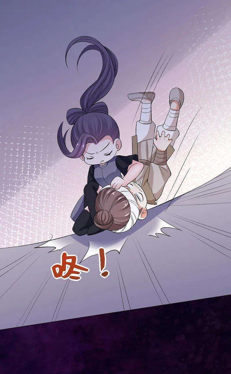 毒医嫡女240话 救出青风