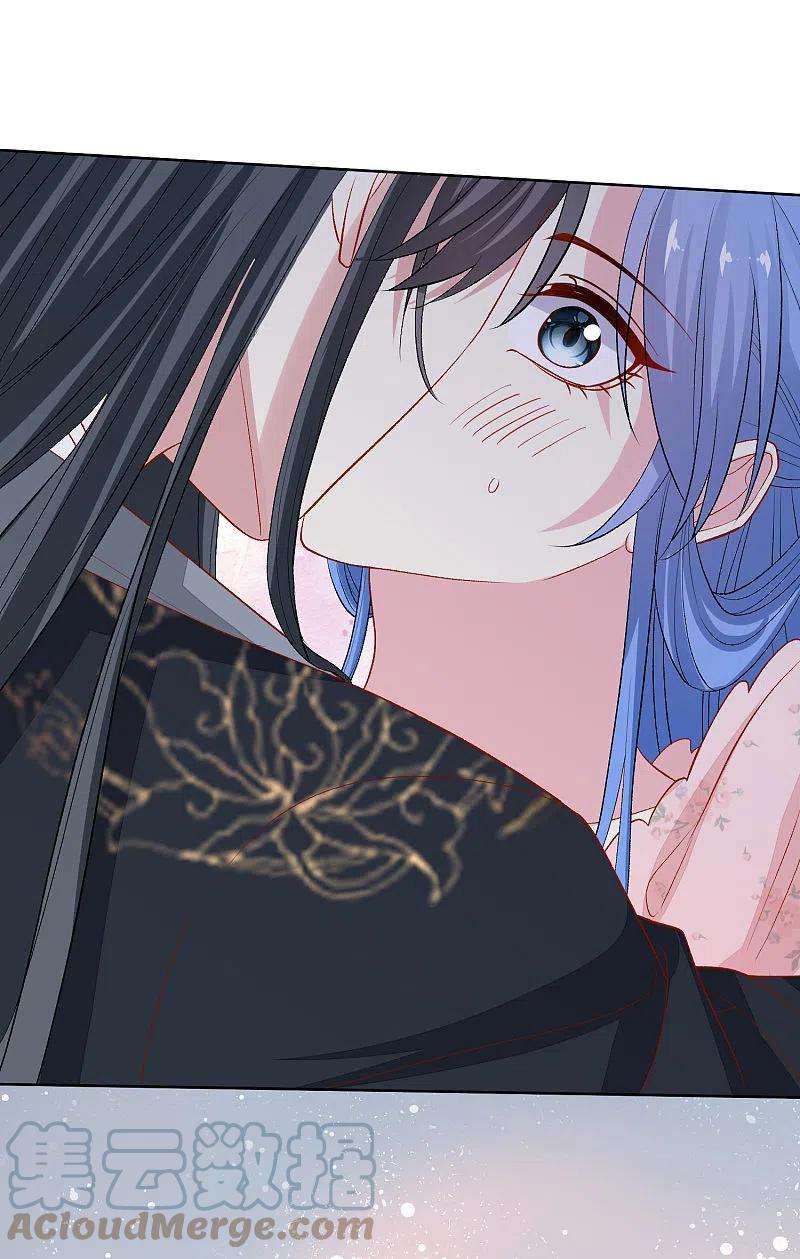 毒医嫡女245话 讲条件