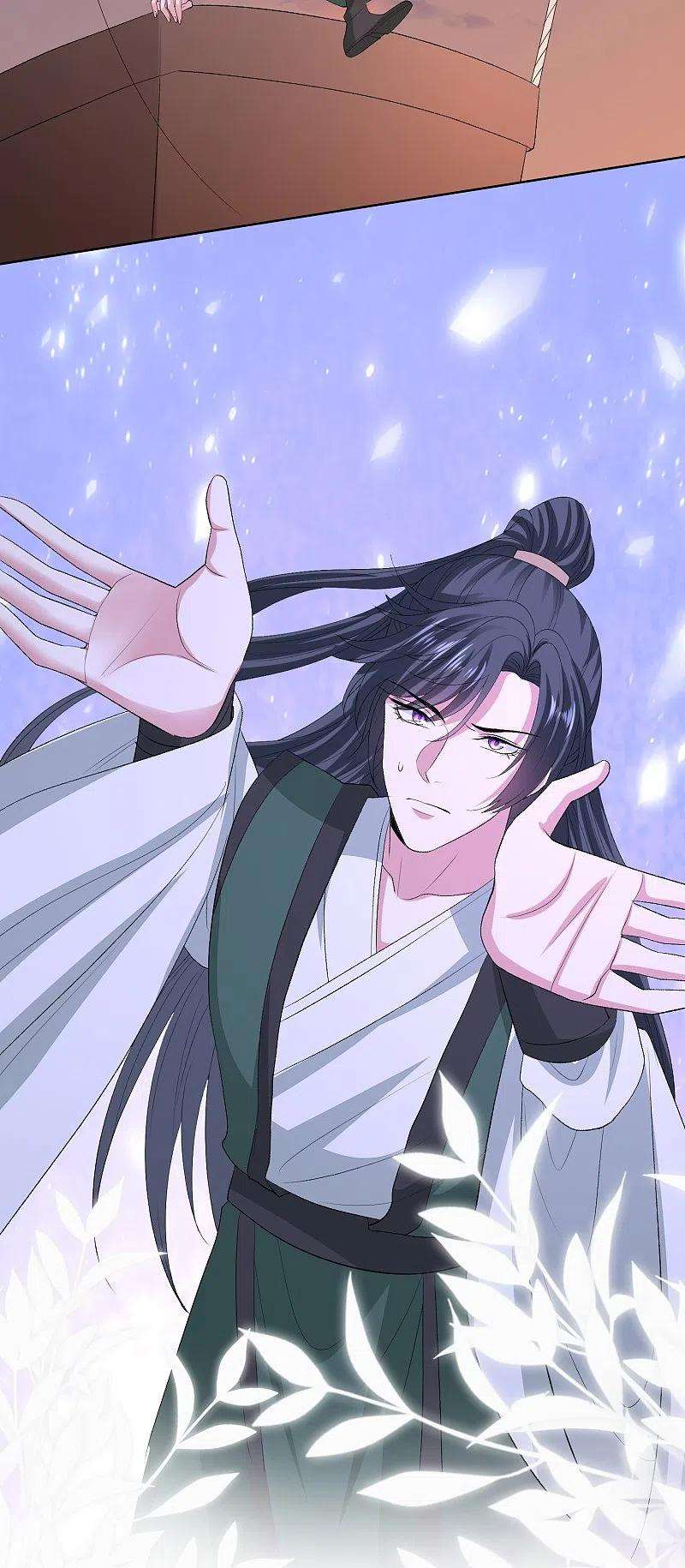 毒医嫡女271话 一波三折