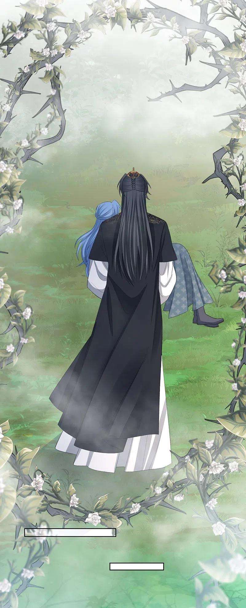 毒医嫡女289话 流云飞凤