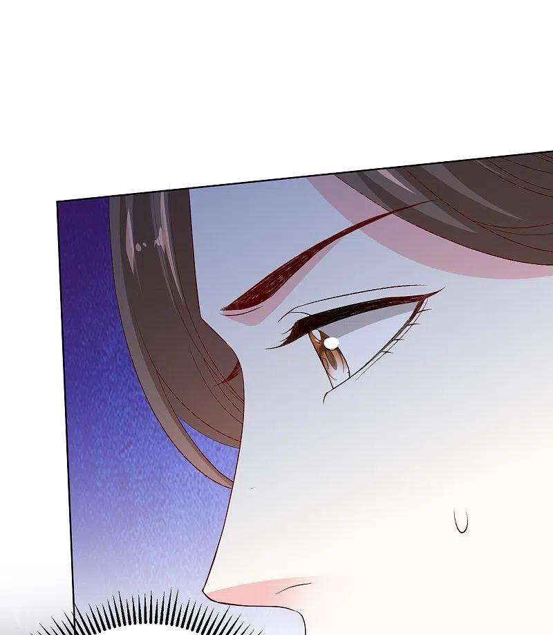 毒医嫡女293话 礼物