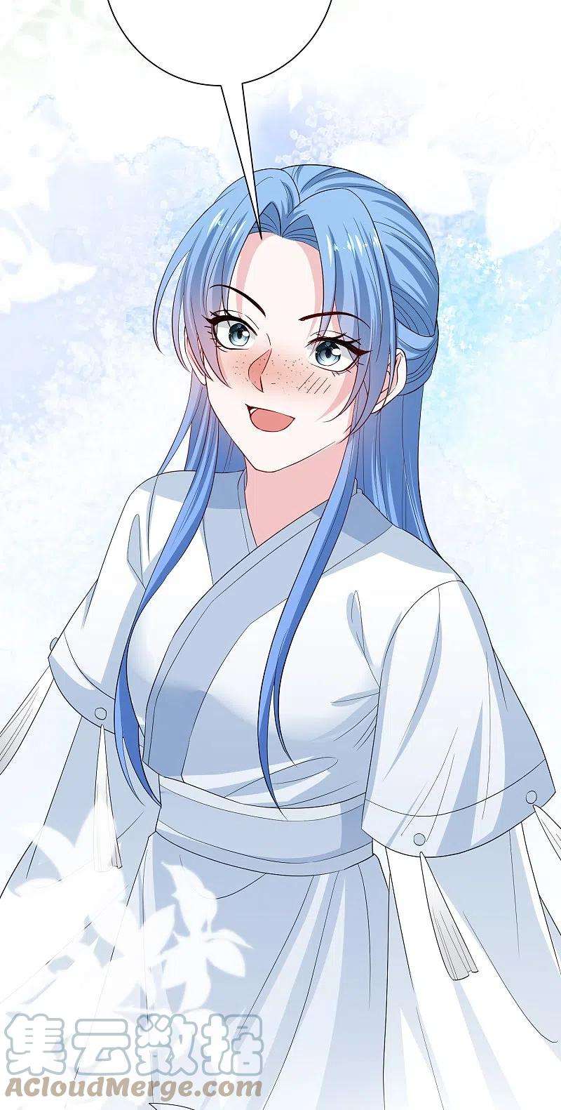 毒医嫡女294话 变样