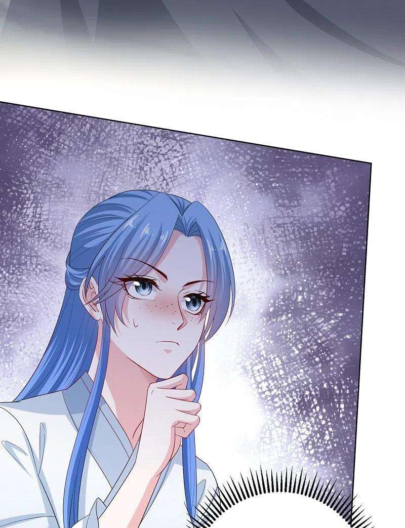 毒医嫡女295话 冒充