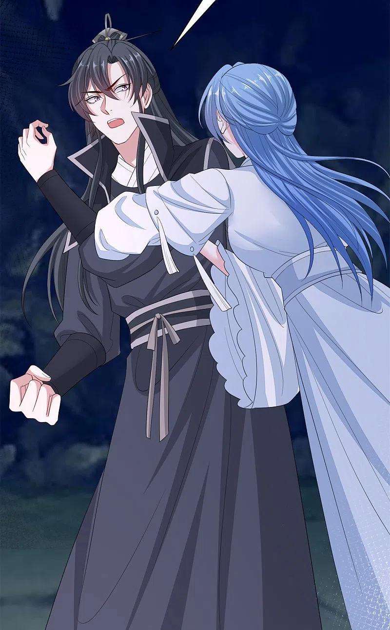 毒医嫡女295话 冒充