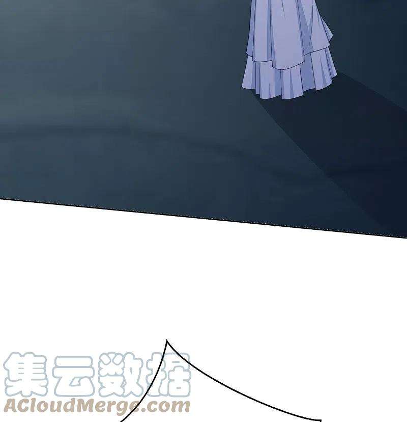 毒医嫡女295话 冒充