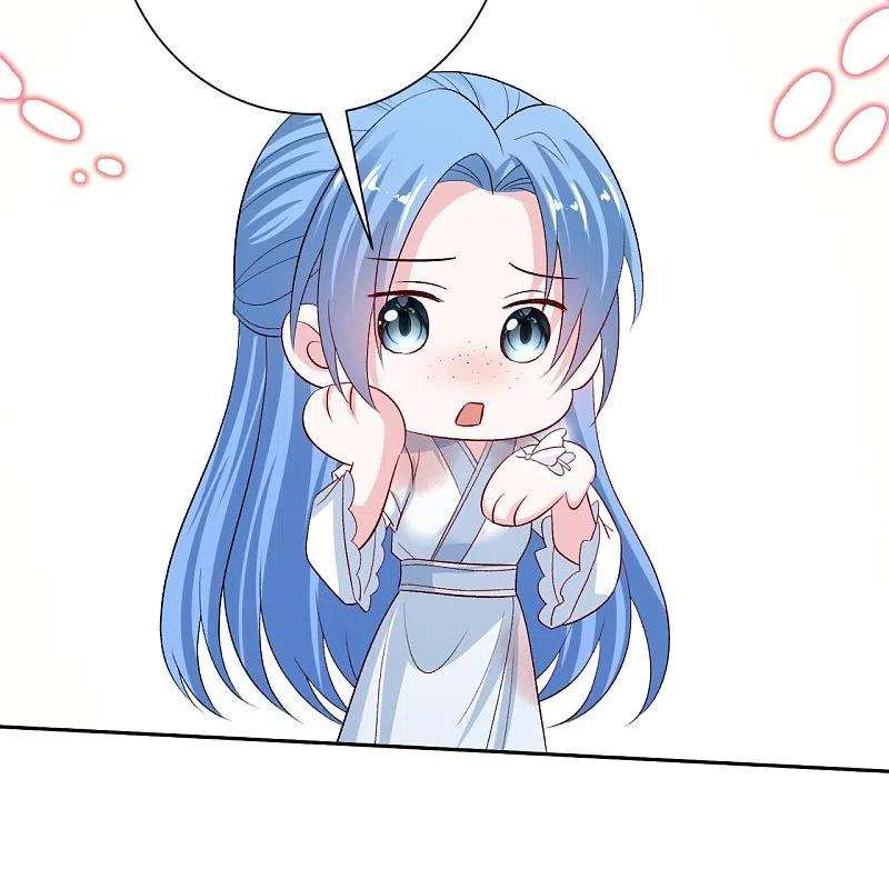 毒医嫡女301话 夺虫