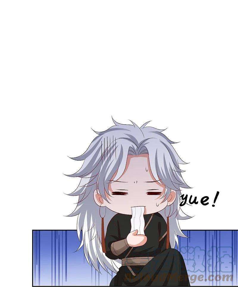 毒医嫡女301话 夺虫