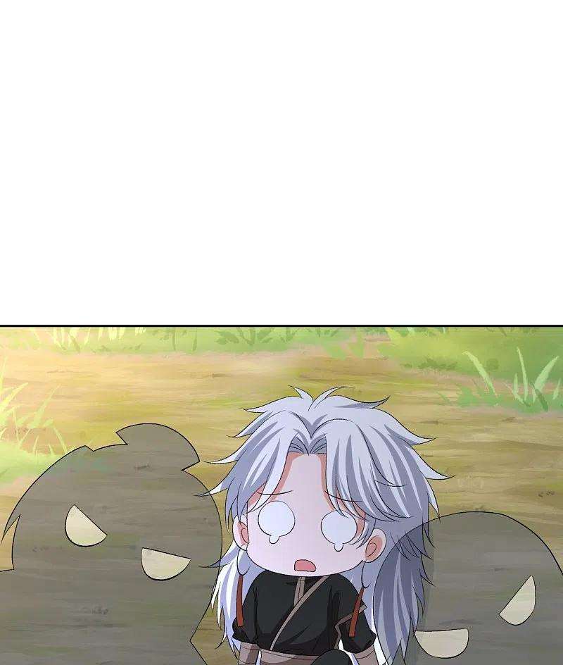 毒医嫡女301话 夺虫